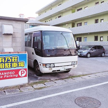 Pension New Hamanoso Ishigaki  Exteriör bild