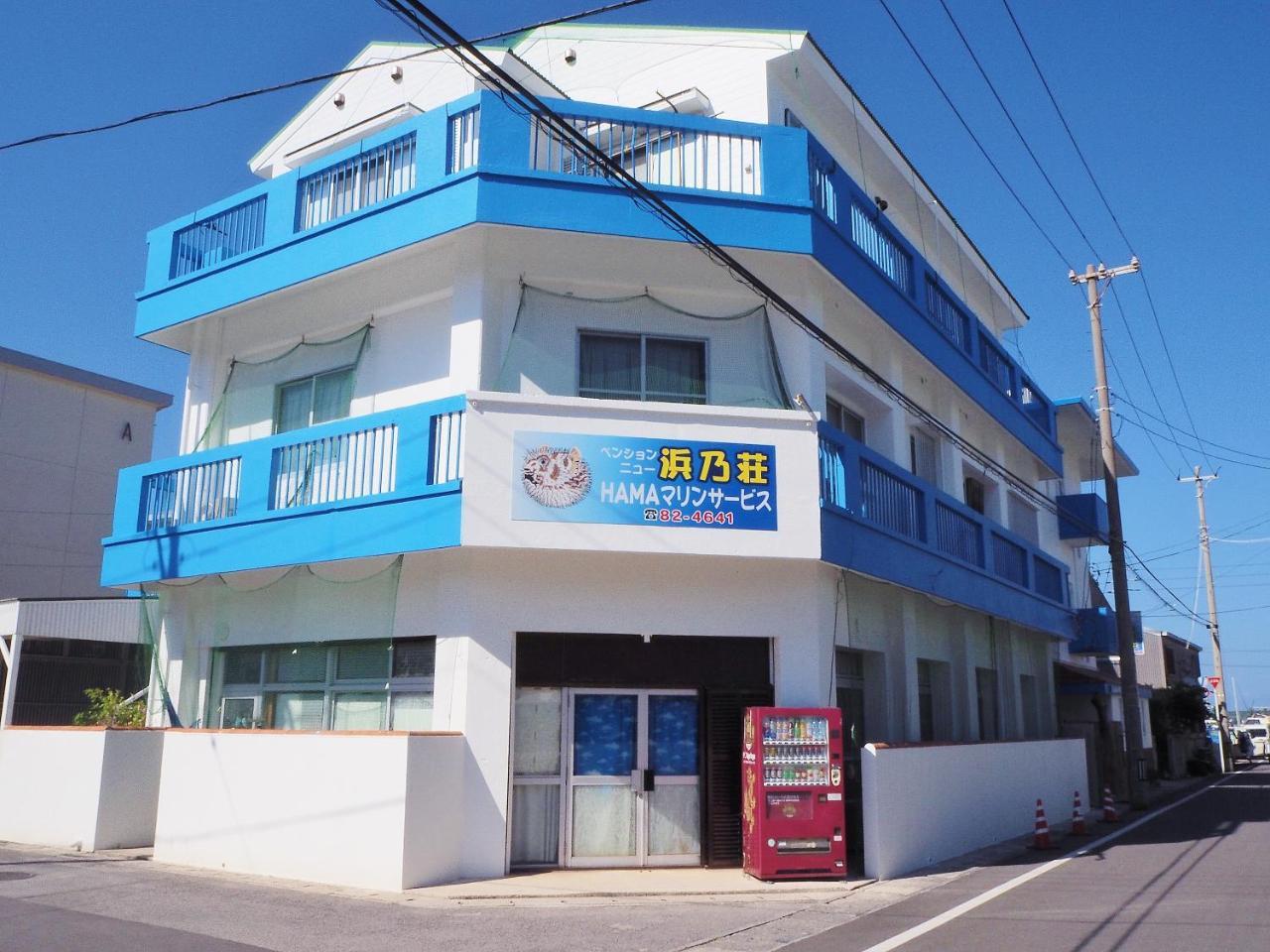Pension New Hamanoso Ishigaki  Exteriör bild