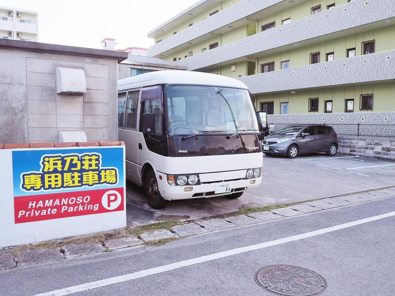 Pension New Hamanoso Ishigaki  Exteriör bild